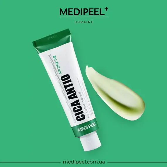 Medi Peel Cica Antio CreamMedi Peel Cica Antio CreamMedi Peel Cica Antio Cream
