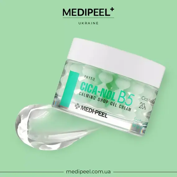 Medi-Peel Phyto CICA-Nol B5 Calming Drop Gel Cream