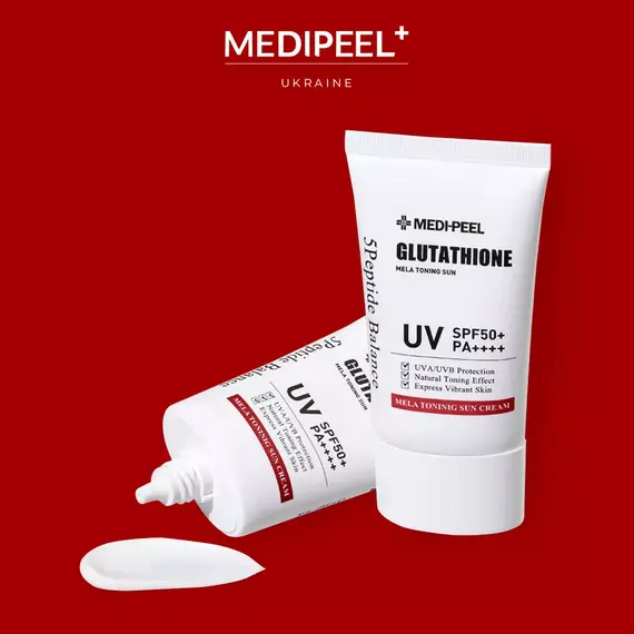 Medi-Peel Bio-Intense Glutathione Mela Toning Sun Cream