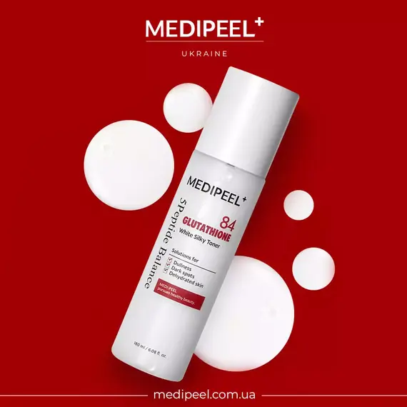 Medi-Peel Bio-Intense Glutathione White Toner