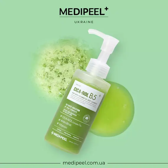 MediPeel Phyto Cica-Nol B5 AHA BHA Vitamin Calming O2 Deep Cleanser
