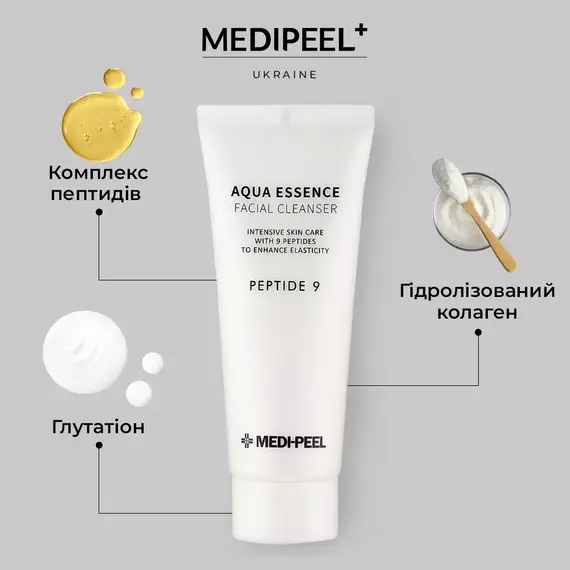 Medi-Peel Peptide 9 Aqua Essence Facial Cleanser