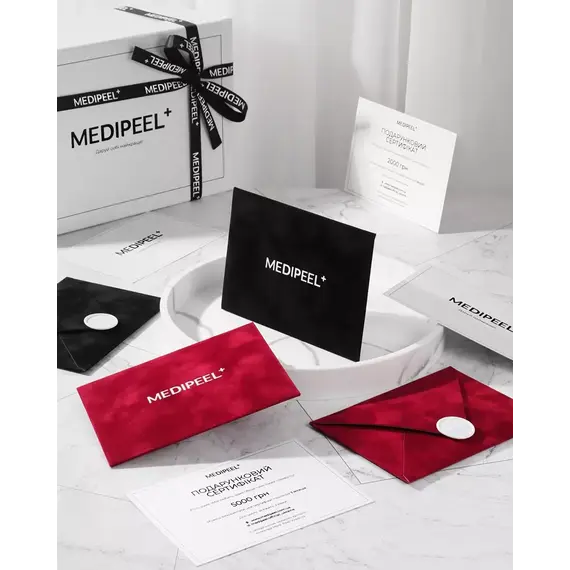 Подарочный сертификат на 2000 грн