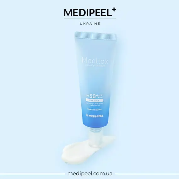 Medi Peel Aqua Mooltox Water-Fit Sun Serum SPF 50+ PA++++