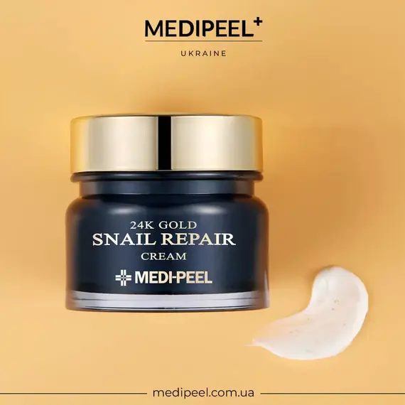 Medi-Peel 24K Gold Snail Cream
