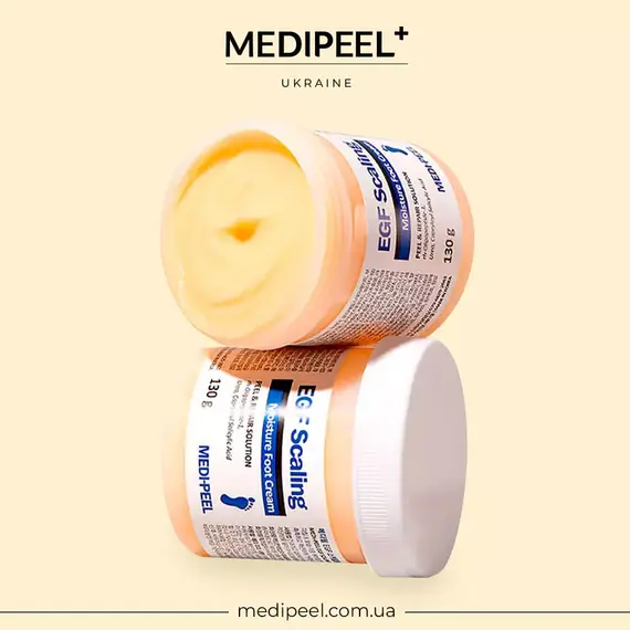 Medi-Peel EGF Scaling Moisture Foot Cream