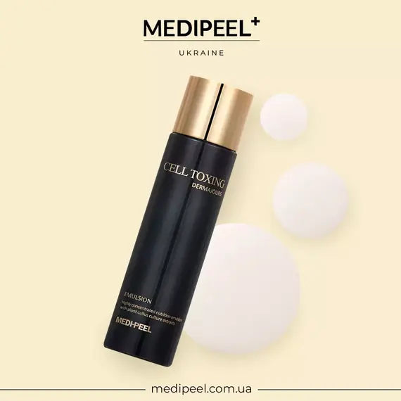 Medi-Peel Cell Toxing Dermajours Emulsion