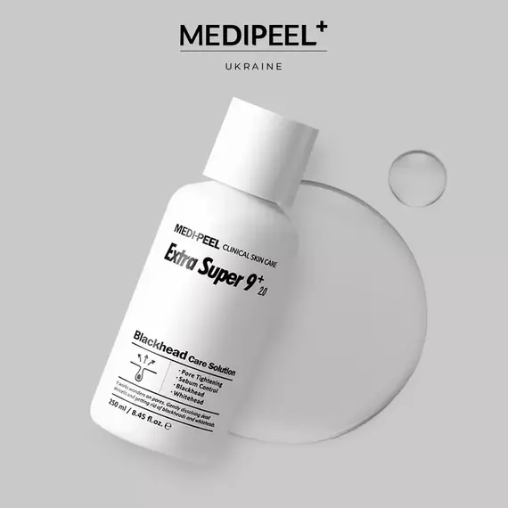 Medi-Peel Extra Super 9 Plus 2.0