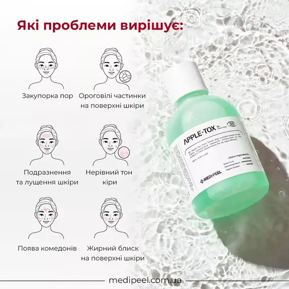 Medi-Peel Dr.Apple-Tox Pore Toner