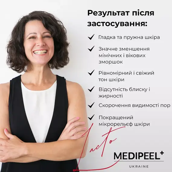 Medi-Peel Red Lacto Collagen Peeling Pad