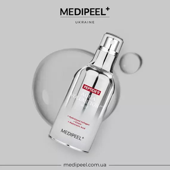 Medi-Peel Peptide 9 Aqua Volume Tox Mist Pro