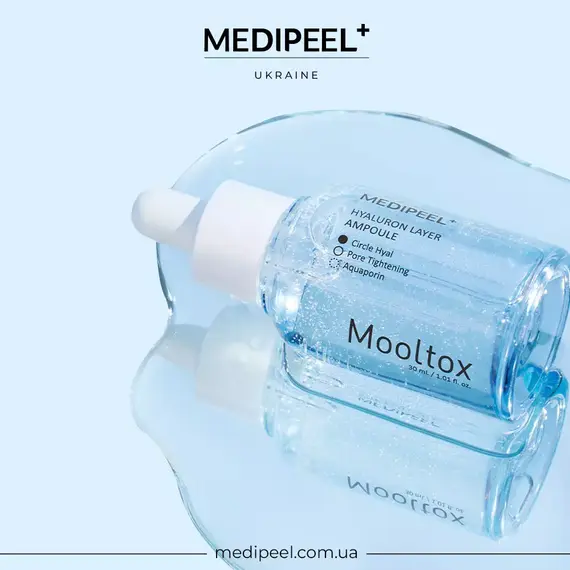 Medi-Peel Hyaluron Layer Mooltox Ampoule
