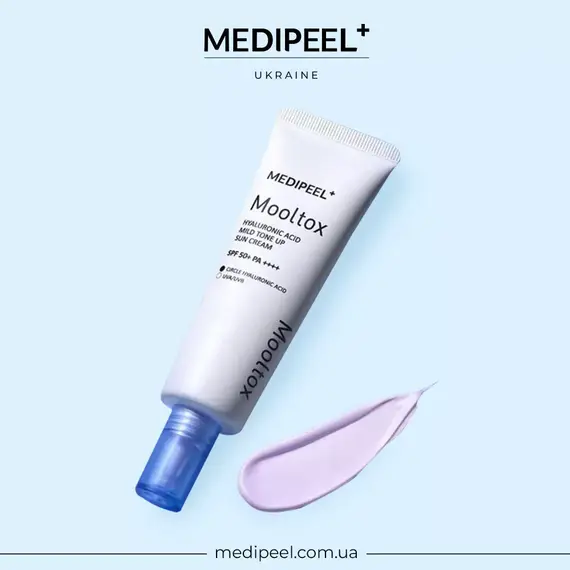 Medi-Peel Mooltox Hyaluronic Acid Mild Tone Up Sun Cream