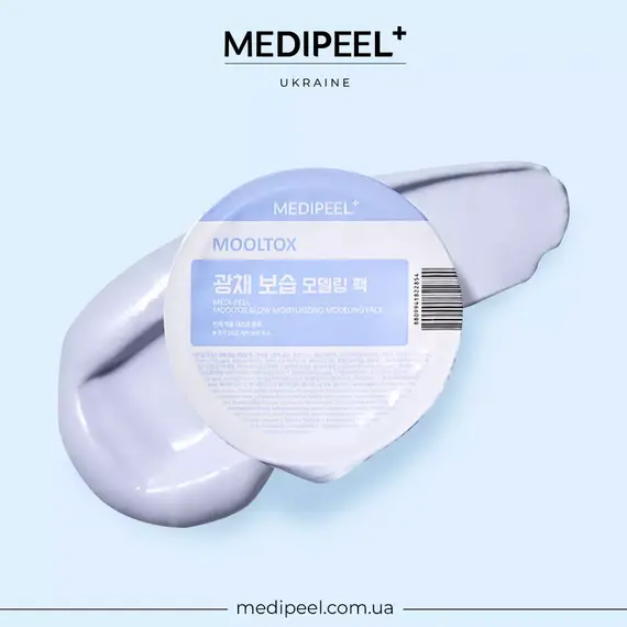 MEDIPEEL Mooltox Glow Moisturizing Modeling Pack