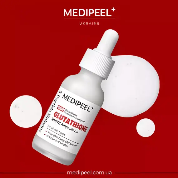 MEDIPEEL Bio-Intense Glutathione White Ampoule 2.0