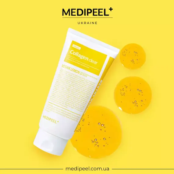 Medi-Peel Vegan Vitamin Collagen Clear