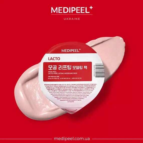 MEDIPEEL Lacto Pore Lifting Modeling Pack