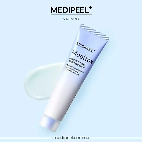Medi-Peel Mooltox Hyaluron Layer Wrapping Mask
