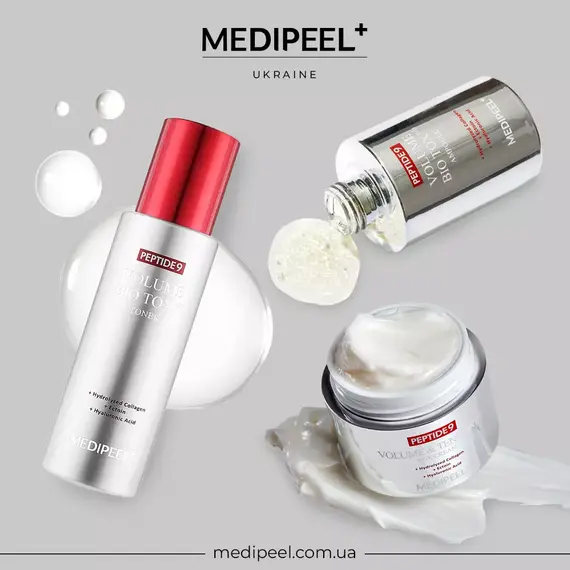 Medi Peel Peptide 9 Volume Set