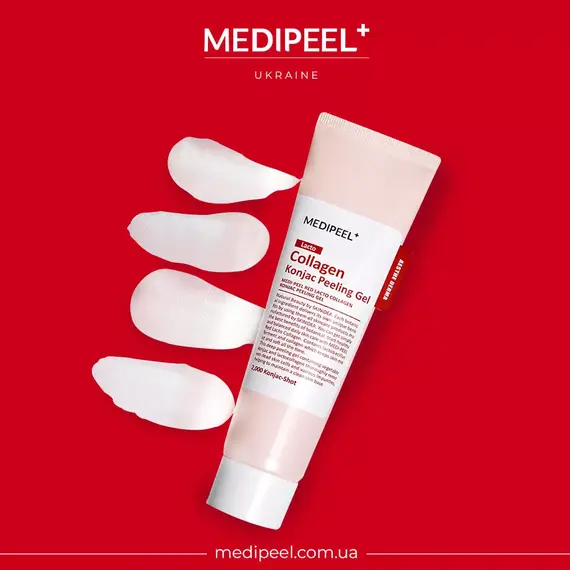 Medi-Peel Red Lacto Collagen Konjac Peeling Gel