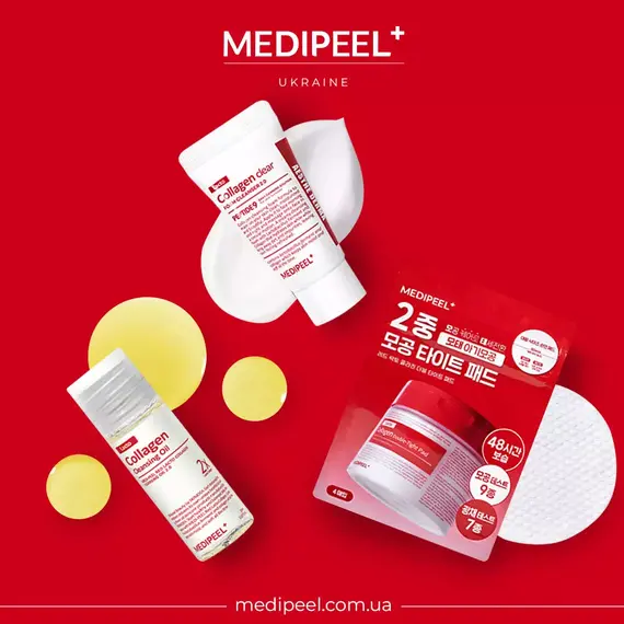 MEDIPEEL Red Lacto Collagen Cleansing Trial Kit