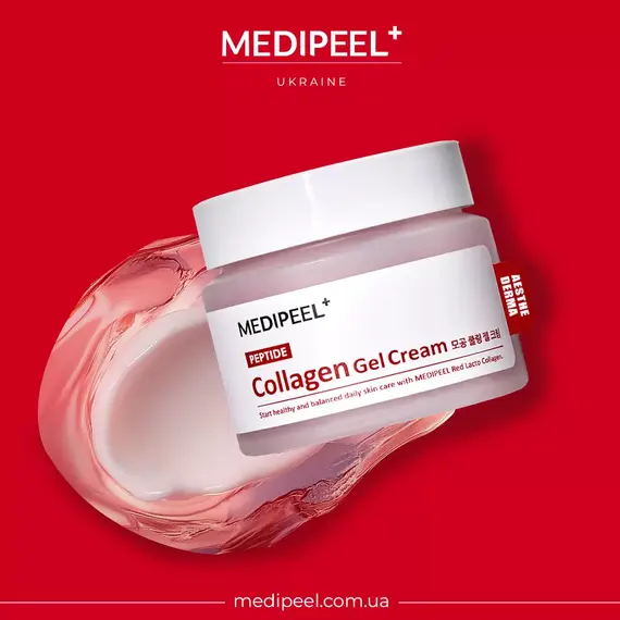 MEDIPEEL Red Lacto Collagen Hydro Gel Cream