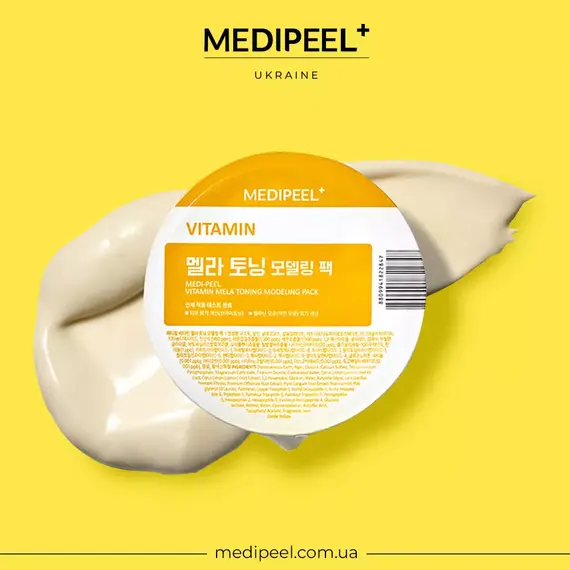 MEDIPEEL Vitamin Mela Toning Modeling Pack