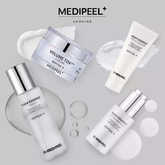 Medi-Peel Peptide 9 Aqua Essence Trial Kit