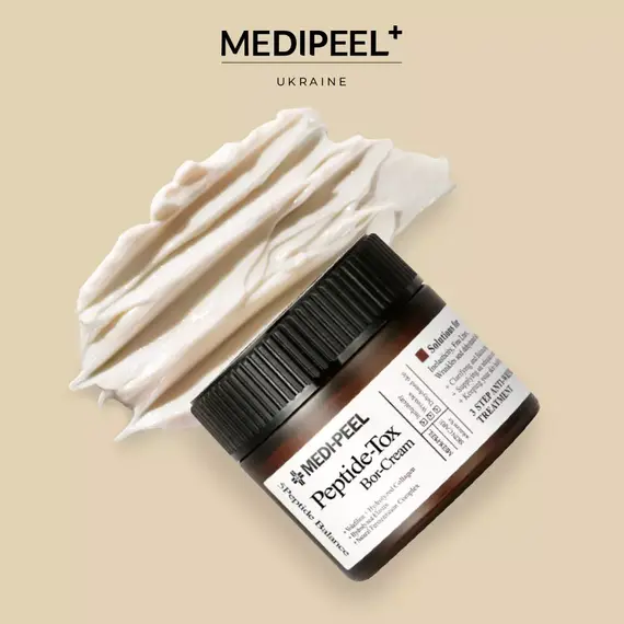 Medi Peel Peptide-Tox Bor Cream (Bor-Tox Peptide Cream)