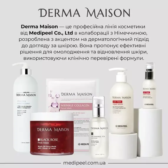 MEDIPEEL Derma Maison Wrinkle Collagen Facial Mask