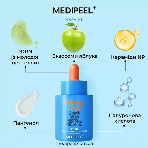 Young Cica PDRN Exo-Pin Hyaluronic Serum