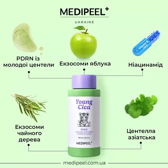 Young Cica PDRN Trouble Soothing Essence Toner