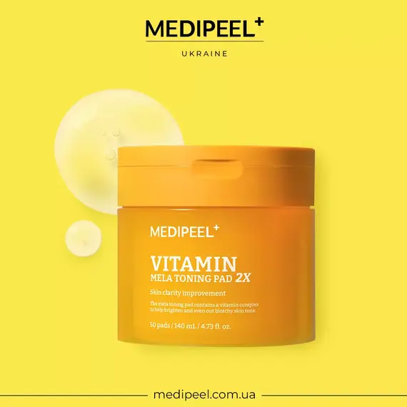 MEDIPEEL Vitamin Mela Toning Pad 2X