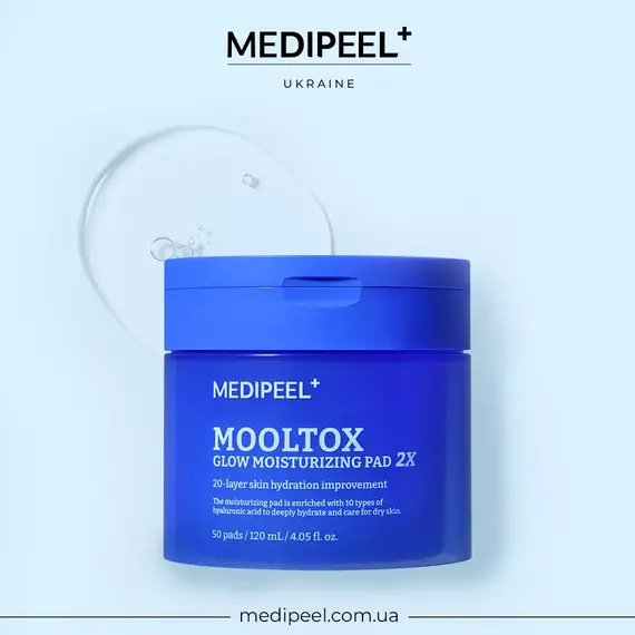 MEDIPEEL Mooltox Glow Moisturizing Pad 2x
