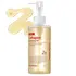 Red Lacto Collagen Cleansing Oil 2.0